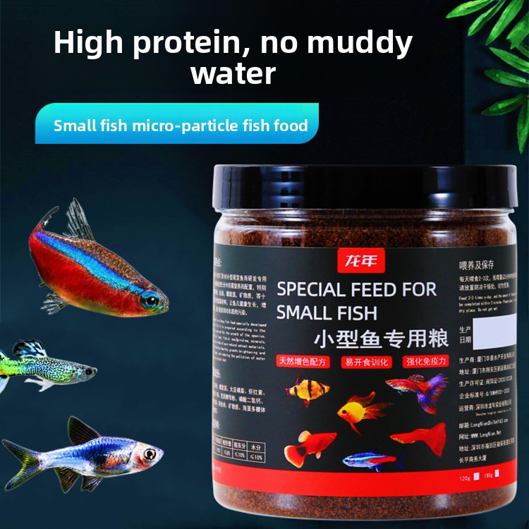 Aquarium Fish Danio - LONGNIAN Tropical Fish Food - Slow-Sinking