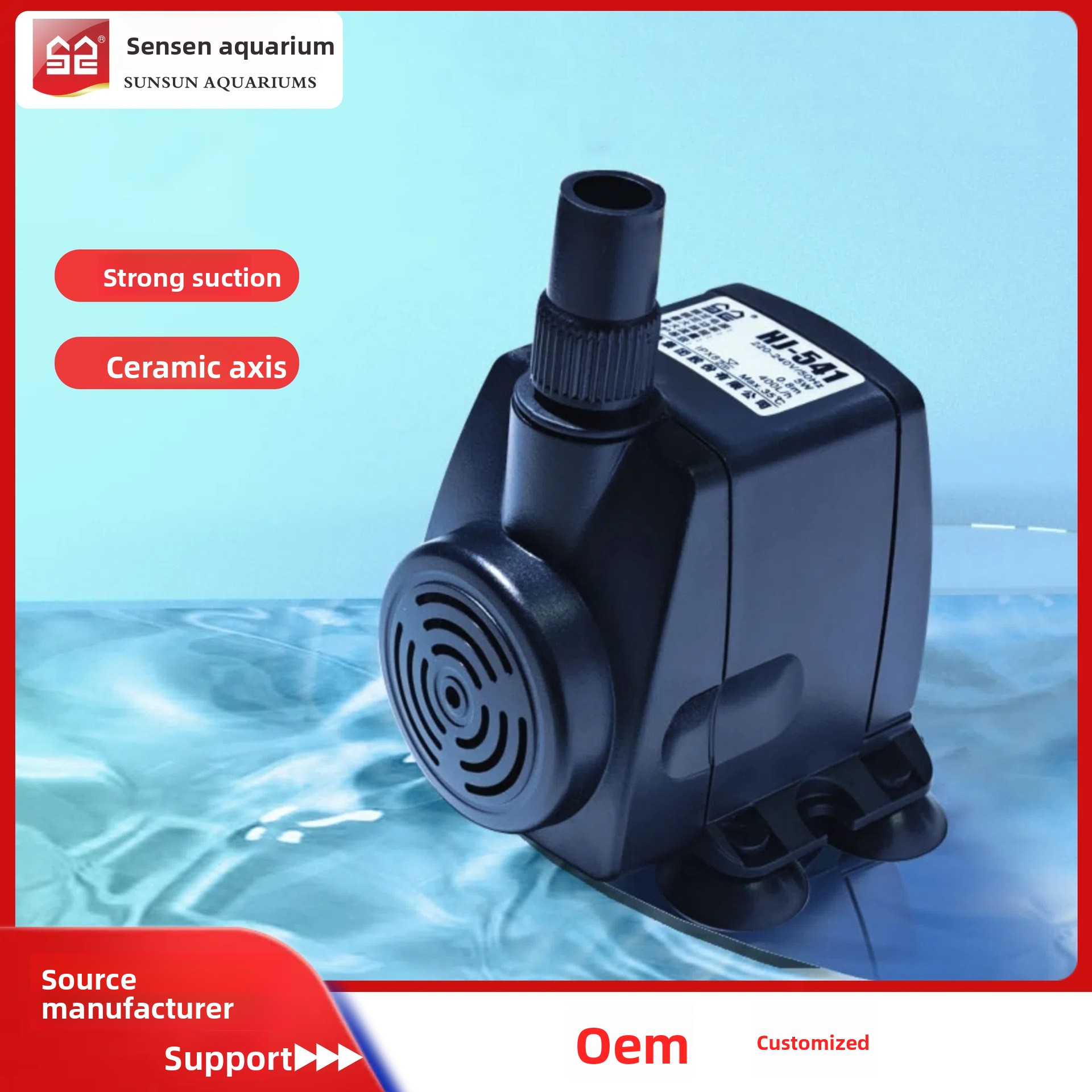 Aquarium Fish Drawing - HJ-541-HJ-1841 Series Mini Submersible Water Pump