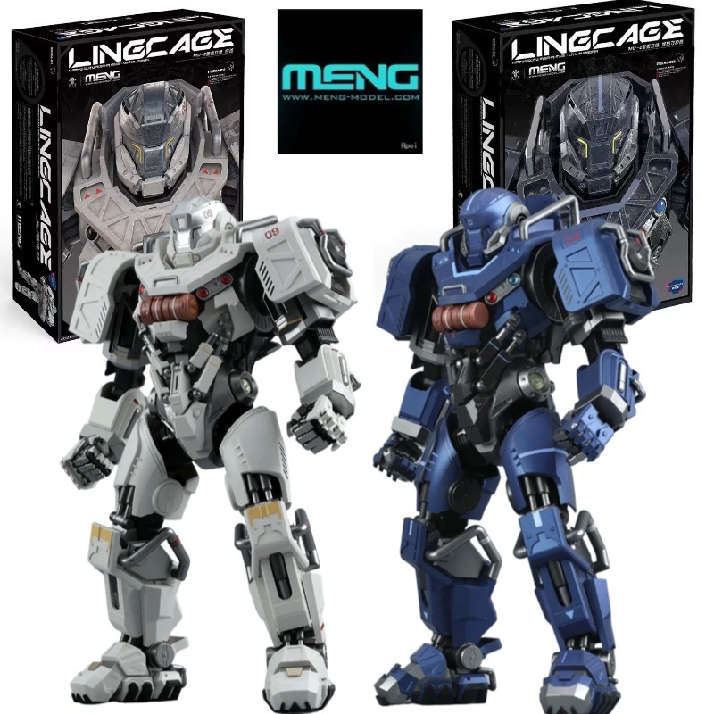 Aquarium Fish Shark - MENG MECHA-011 1/9 MU-2 Heavy Mecha