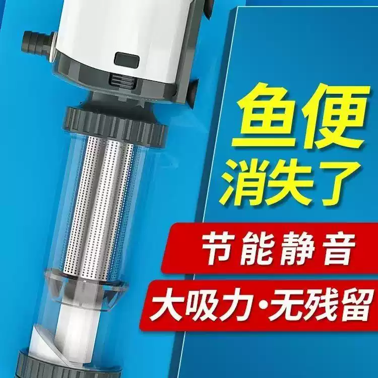 220-240V 3-in-1 Aquarium Filte - đánh giá và giá Aquarium Fish Waste Collector