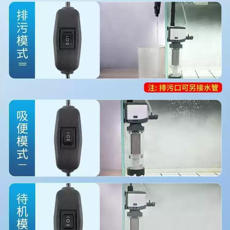 220-240V 3-in-1 Aquarium Filte - đánh giá và giá Aquarium Fish Waste Collector
