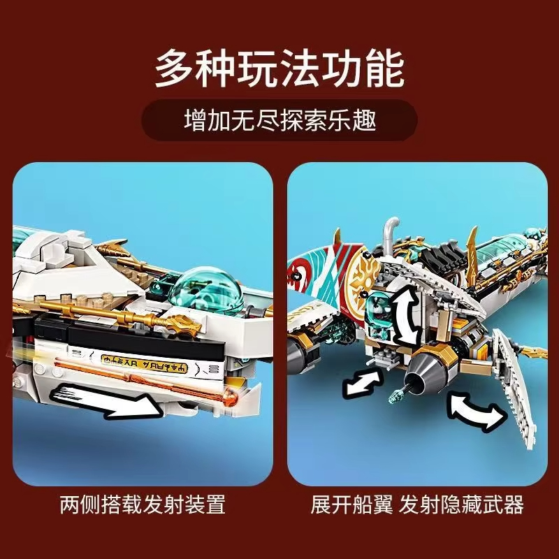 Compatible MOC Sets Ninja Seri - đánh giá và giá Aquarium Fish Lego