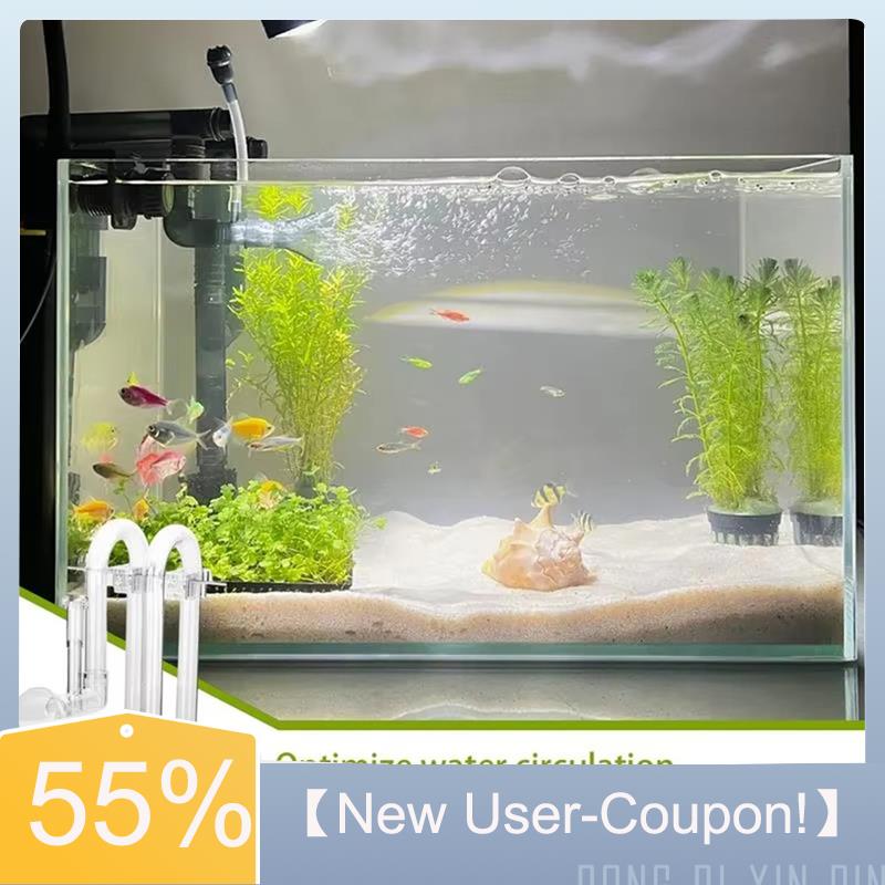【Fast Delivery】Aquarium Inlet  - đánh giá và giá Aquarium Fish Delivery