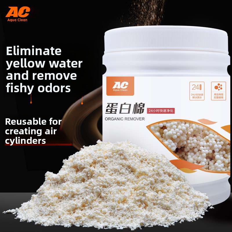 AC protein cotton aquarium fis - đánh giá và giá Aquarium Fish Yellow