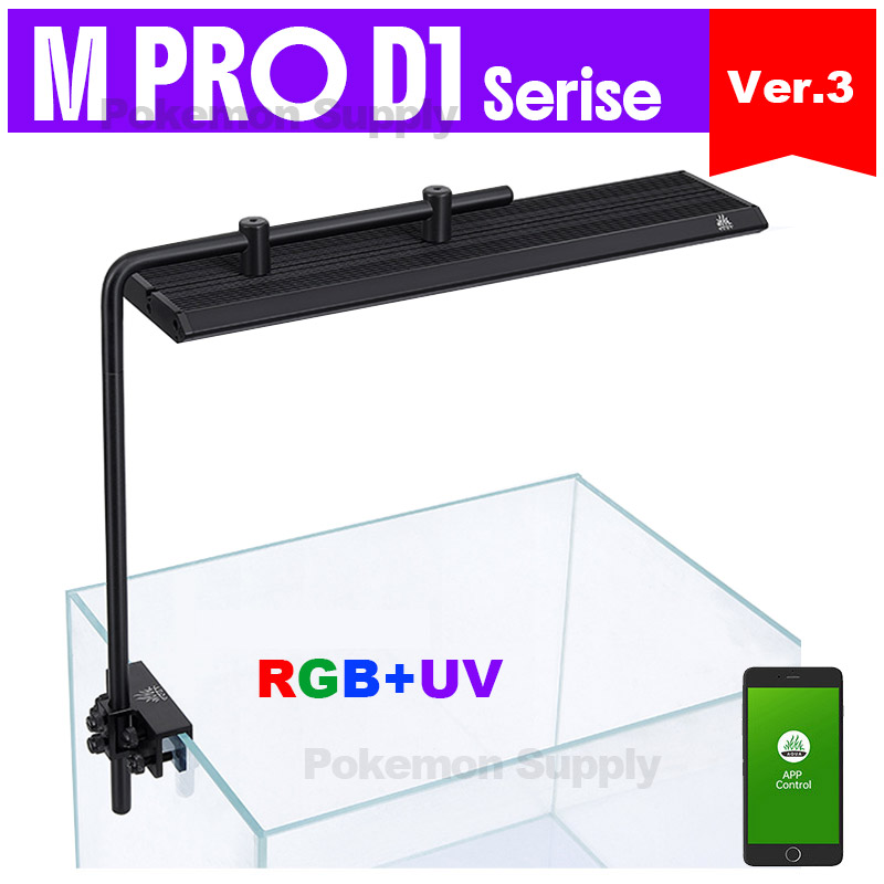 WEEKAQUA M300/M400/M450 D1 PRO - đánh giá và giá Aquarium Fish For Sale