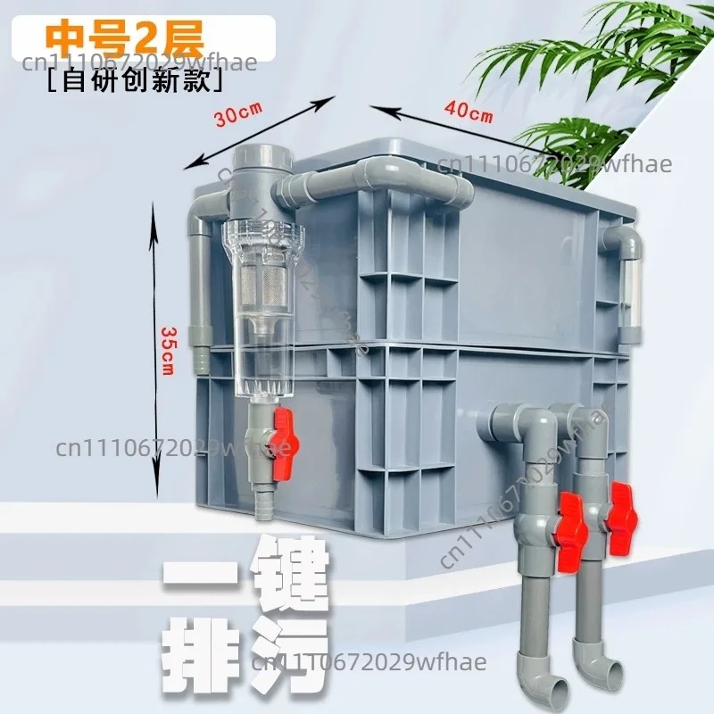 Filter box accessories Fish ta - đánh giá và giá Aquarium Fish Accessories