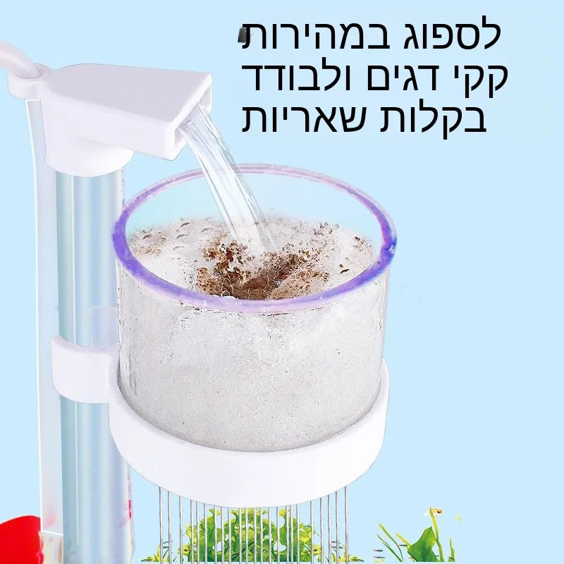 Aquarium Waste Cleaner Bottom  - đánh giá và giá Aquarium Fish Waste Collector